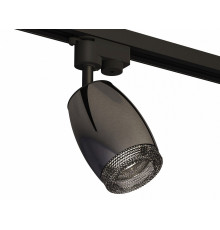 Трековый однофазный светильник Ambrella Light Track System XT1123005 (A2521, C1123, N7192)