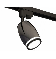 Трековый однофазный светильник Ambrella Light Track System XT1123011 (A2521, C1123, N7121)