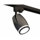 Трековый однофазный светильник Ambrella Light Track System XT1123011 (A2521, C1123, N7121)