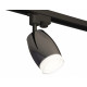 Трековый однофазный светильник Ambrella Light Track System XT1123012 (A2521, C1123, N7160)