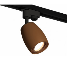 Трековый однофазный светильник Ambrella Light Track System XT1124005 (A2521, C1124, N7005)