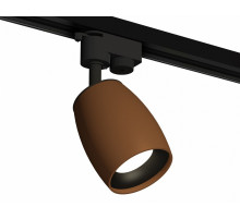 Трековый однофазный светильник Ambrella Light Track System XT1124031 (A2521, C1124, N7011)