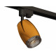 Трековый однофазный светильник Ambrella Light Track System XT1125005 (A2521, C1125, N7192)