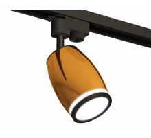 Трековый однофазный светильник Ambrella Light Track System XT1125011 (A2521, C1125, N7121)