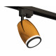 Трековый однофазный светильник Ambrella Light Track System XT1125011 (A2521, C1125, N7121)