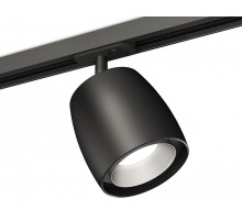 Комплект трекового светильника Ambrella Light Track System XT1142001 (A2537, C1142, N7033)