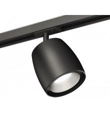Комплект трекового светильника Ambrella Light Track System XT1142001 (A2537, C1142, N7033)