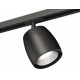 Комплект трекового светильника Ambrella Light Track System XT1142001 (A2537, C1142, N7033)