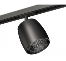 Комплект трекового светильника Ambrella Light Track System XT1142010 (A2537, C1142, N7192)