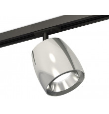 Комплект трекового светильника Ambrella Light Track System XT1143001 (A2537, C1143, N7032)