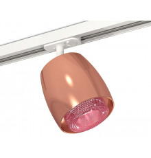 Комплект трекового светильника Ambrella Light Track System XT1144010 (A2536, C1144, N7193)