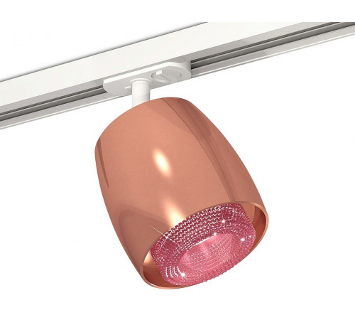Комплект трекового светильника Ambrella Light Track System XT1144010 (A2536, C1144, N7193)