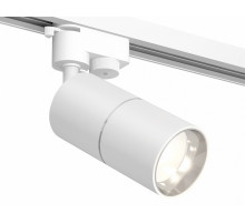 Трековый однофазный светильник Ambrella Light Track System XT6301001 (A2520, C6301, A2060, C6301, N6112)