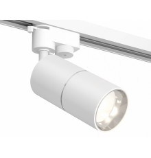 Трековый однофазный светильник Ambrella Light Track System XT6301001 (A2520, C6301, A2060, C6301, N6112)