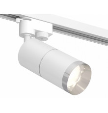 Трековый однофазный светильник Ambrella Light Track System XT6301002 (A2520, C6301, A2060, C6301, N6132)