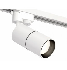 Трековый однофазный светильник Ambrella Light Track System XT6301010 (A2520, C6301, A2061, C6301, N6111)