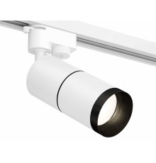 Трековый однофазный светильник Ambrella Light Track System XT6301011 (A2520, C6301, A2061, C6301, N6131)