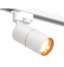 Трековый однофазный светильник Ambrella Light Track System XT6301020 (A2520, C6301, A2062, C6301, N6113)