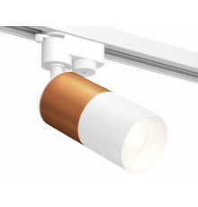 Трековый однофазный светильник Ambrella Light Track System XT6301040 (A2520, C6304, A2010, C6301, N6101)