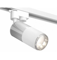 Трековый однофазный светильник Ambrella Light Track System XT6301050 (A2520, C6305, A2060, C6301, N6122)