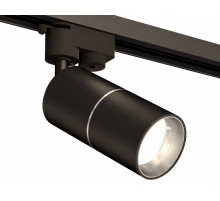 Трековый однофазный светильник Ambrella Light Track System XT6302001 (A2521, C6302, A2060, C6302, N6112)