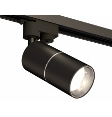 Трековый однофазный светильник Ambrella Light Track System XT6302001 (A2521, C6302, A2060, C6302, N6112)