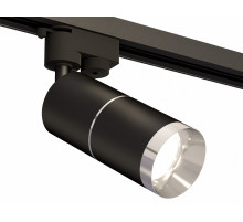 Трековый однофазный светильник Ambrella Light Track System XT6302002 (A2521, C6302, A2060, C6302, N6132)