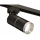 Трековый однофазный светильник Ambrella Light Track System XT6302002 (A2521, C6302, A2060, C6302, N6132)