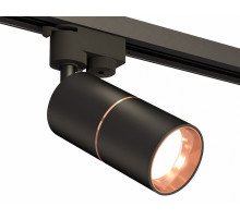 Трековый однофазный светильник Ambrella Light Track System XT6302030 (A2521, C6302, A2063, C6302, N6114)