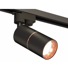 Трековый однофазный светильник Ambrella Light Track System XT6302030 (A2521, C6302, A2063, C6302, N6114)