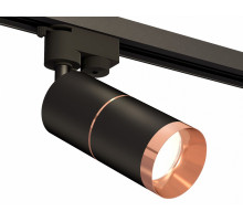 Трековый однофазный светильник Ambrella Light Track System XT6302031 (A2521, C6302, A2063, C6302, N6135)