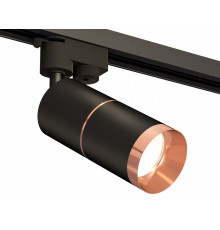Трековый однофазный светильник Ambrella Light Track System XT6302031 (A2521, C6302, A2063, C6302, N6135)