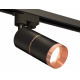Трековый однофазный светильник Ambrella Light Track System XT6302031 (A2521, C6302, A2063, C6302, N6135)