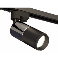 Трековый однофазный светильник Ambrella Light Track System XT6302040 (A2521, C6303, A2060, C6302, N6121)