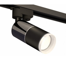 Трековый однофазный светильник Ambrella Light Track System XT6302041 (A2521, C6303, A2060, C6302, N6246)
