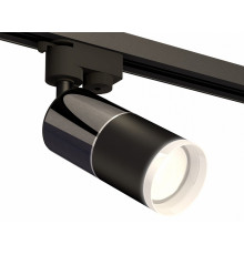 Трековый однофазный светильник Ambrella Light Track System XT6302041 (A2521, C6303, A2060, C6302, N6246)