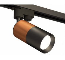 Трековый однофазный светильник Ambrella Light Track System XT6302050 (A2521, C6304, A2010, C6302, N6102)