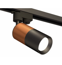 Трековый однофазный светильник Ambrella Light Track System XT6302050 (A2521, C6304, A2010, C6302, N6102)
