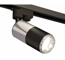 Трековый однофазный светильник Ambrella Light Track System XT6302051 (A2521, C6305, A2060, C6302, N6122)