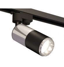 Трековый однофазный светильник Ambrella Light Track System XT6302051 (A2521, C6305, A2060, C6302, N6122)