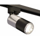 Трековый однофазный светильник Ambrella Light Track System XT6302051 (A2521, C6305, A2060, C6302, N6122)