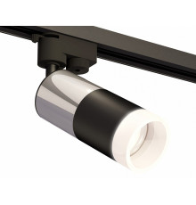 Трековый однофазный светильник Ambrella Light Track System XT6302052 (A2521, C6305, A2060, C6302, N6248)