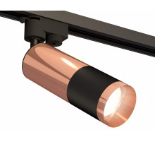 Трековый однофазный светильник Ambrella Light Track System XT6302060 (A2521, C6326, A2010, C6302, N6135)