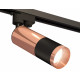 Трековый однофазный светильник Ambrella Light Track System XT6302060 (A2521, C6326, A2010, C6302, N6135)