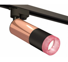 Трековый однофазный светильник Ambrella Light Track System XT6302061 (A2521, C6326, A2010, C6302, N6152)