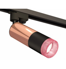 Трековый однофазный светильник Ambrella Light Track System XT6302061 (A2521, C6326, A2010, C6302, N6152)