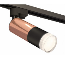 Трековый однофазный светильник Ambrella Light Track System XT6302062 (A2521, C6326, A2010, C6302, N6241)
