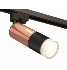 Трековый однофазный светильник Ambrella Light Track System XT6302062 (A2521, C6326, A2010, C6302, N6241)