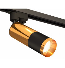Трековый однофазный светильник Ambrella Light Track System XT6302070 (A2521, C6327, A2010, C6302, N6134)