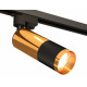 Трековый однофазный светильник Ambrella Light Track System XT6302070 (A2521, C6327, A2010, C6302, N6134)